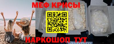 каннабис Кумертау