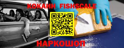 герыч Краснодар