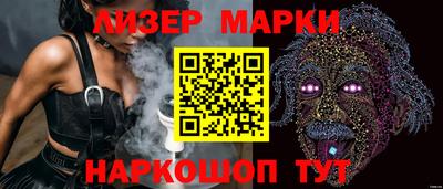 каннабис Кумертау