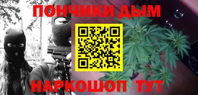 героин Кулебаки