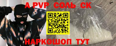 героин Кулебаки