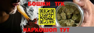 герыч Краснодар