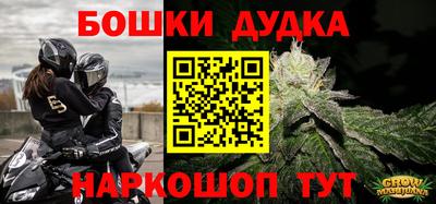 кокаин премиум Краснознаменск