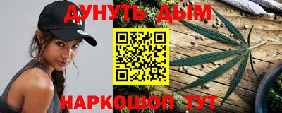 героин Кулебаки