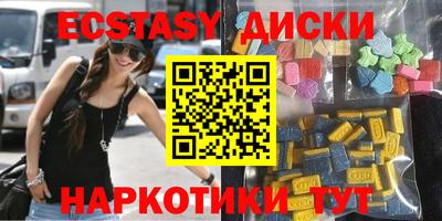 герыч Краснодар