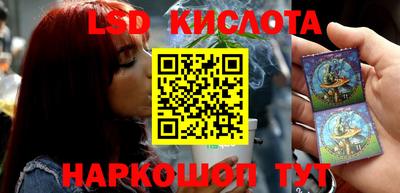 кокаин премиум Краснознаменск