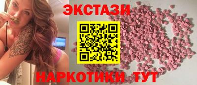 кокаин премиум Краснознаменск