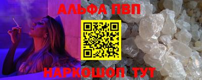 героин Кулебаки