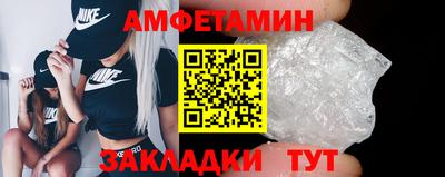 кокаин премиум Краснознаменск