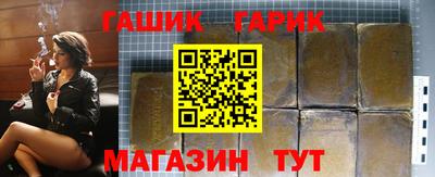 кокаин премиум Краснознаменск