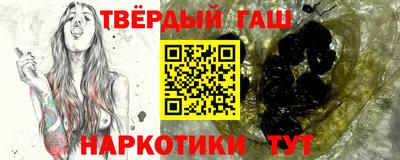 кокаин премиум Краснознаменск
