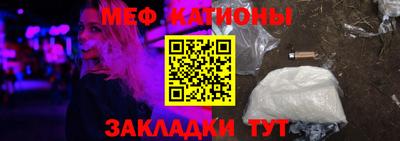 героин Кулебаки