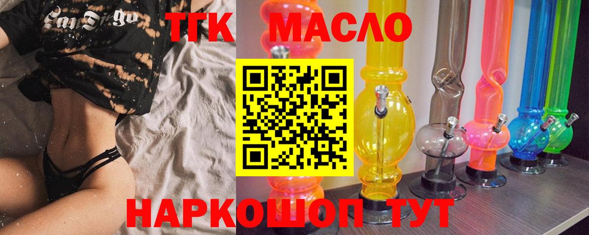 КЕТАМИН Карпинск